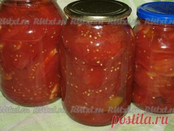 Консервированные помидоры без соли и сахара от Лики Мостовой

Уже пятый год я обязательно делаю такую заготовку из помидоров. До того присматривалась к ней 2 года, не решаясь сделать, всё боялась что консервированные помидоры без соли и сахара не будут стоять. Теперь каждый год увеличиваю количество этой заготовки. Помидоры получаются, как свежие, и их можно использовать для приготовления пиццы или салата.
Для приготовления консервированных помидоров без соли и сахара потр...