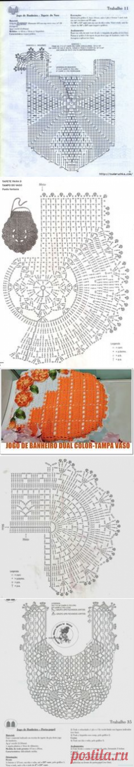 (52) Pinterest