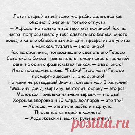 Яндекс Картинки: поиск похожих изображений