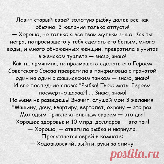 Яндекс Картинки: поиск похожих изображений