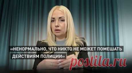 «Они ведут себя как дикари»: Таубер осудила действия полиции в Кишинёве. Депутаты блока «Победа» будут добиваться наказания для молдавских полицейских, которые применили силу против жителей Кишинёва. Об этом в эфире RT сообщила первый вице-председатель партии «Шор» Марина Таубер. Ненормально, что никто не может помешать действиям полиции, добавила политик. В парламенте будут требовать принятия соответствующих мер в связи с этой ситуацией, заявила Таубер. Читать далее