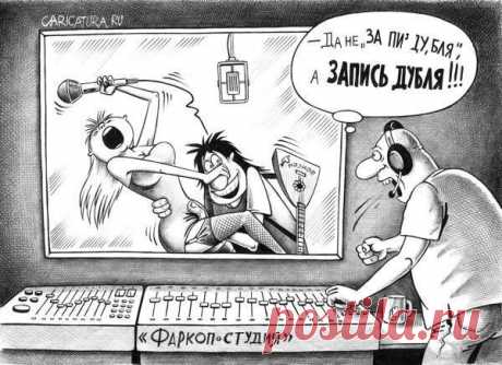 Новые фотографии