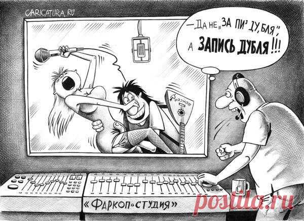 Новые фотографии
