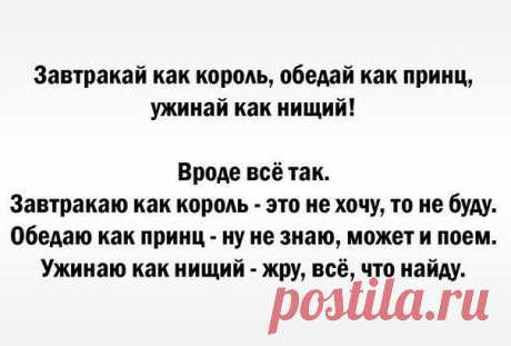 Улыбнись!