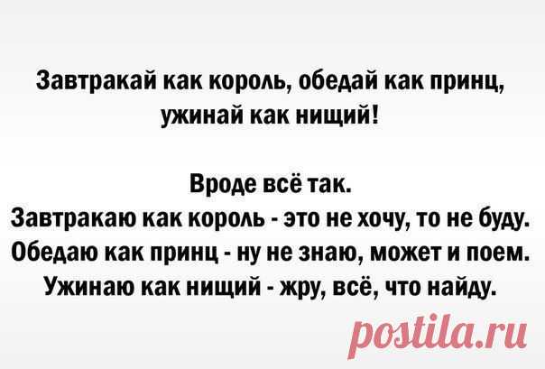 Улыбнись!