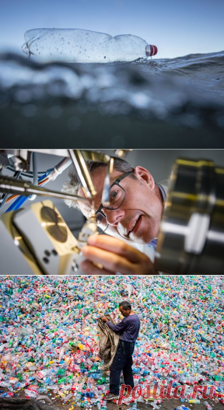 Ученые случайно создали фермент, который разрушает пластик - Экологический дайджест FacePla.net