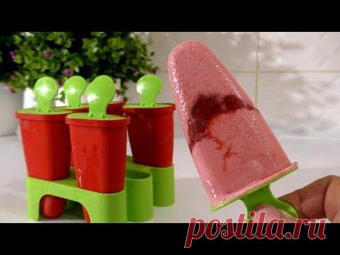 Мороженое за 5 минут из трёх ингредиентов Всё смешал и готово