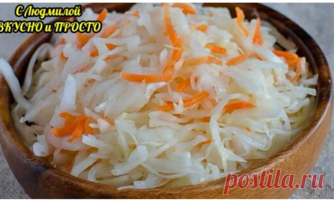 Хрустящая, резкая, без «слизи» ферментированная квашеная капуста. Анекдот 😂 для хорошего настроения | Людмила Плеханова Готовим вместе. Еда | Дзен