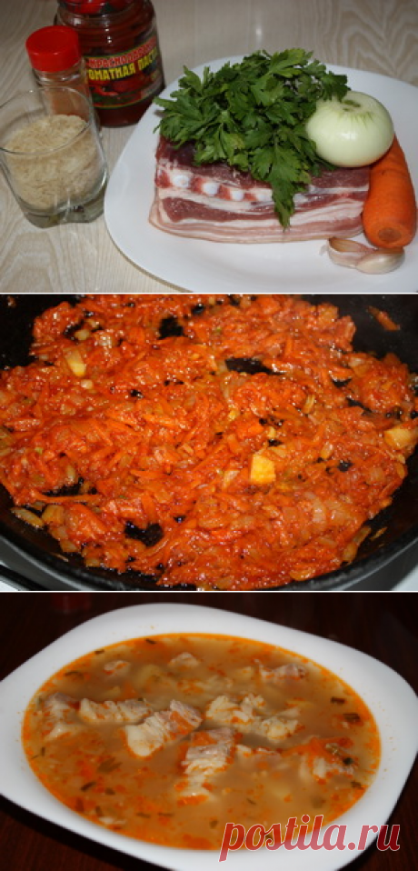 рецепт супа из свиной грудинки