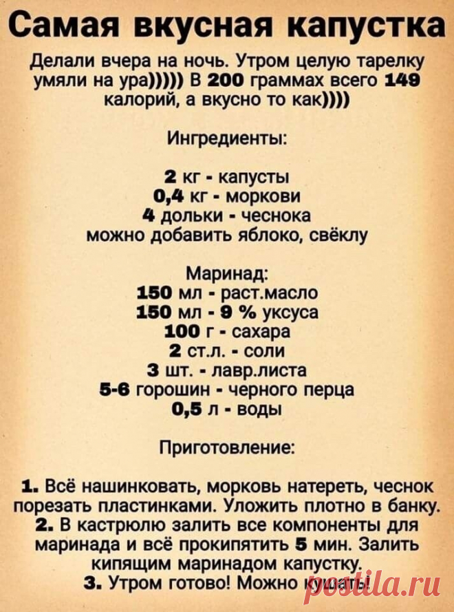 Пин на доске Meine Rezepte