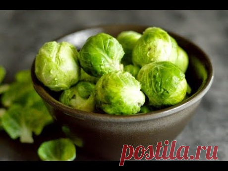 Как приготовить брюссельскую капусту? — просто и вкусно👍Лучший рецепт!