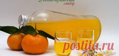 Ликёры | ИТАЛЬЯНСКАЯ КУХНЯ