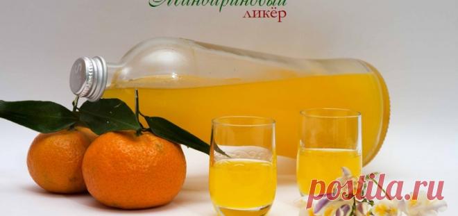 Ликёры | ИТАЛЬЯНСКАЯ КУХНЯ