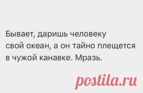 Мария Бурмакина