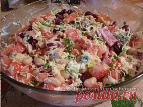 Салат "Обжорка"