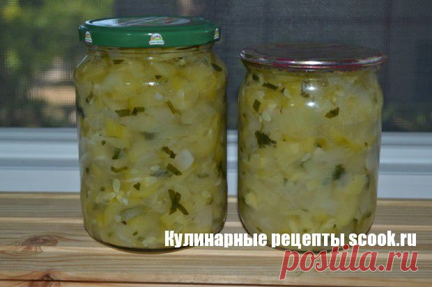 Салат из кабачков со сладким перцем