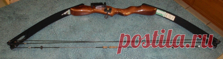 Vintage American Archery Compound Bow Bobcat - RARE FIND! | eBay