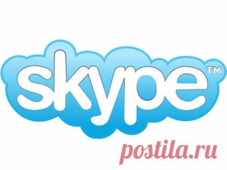 Как полностью отключить рекламу в Skype