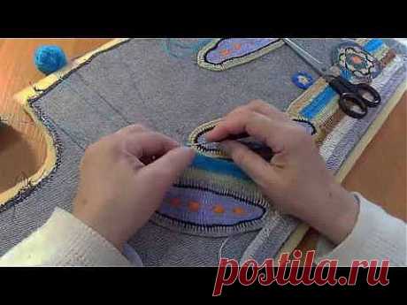 Заполнение пространства и элементы фриформа.