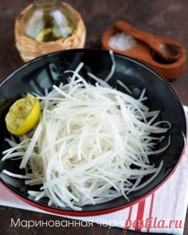 Маринованная черная редька — Домашние заботы