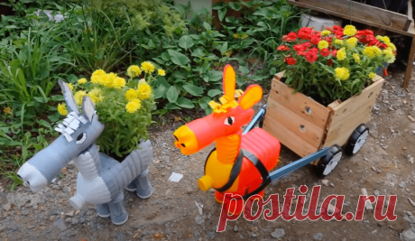 Креативная идея переработки пластиковых бутылок