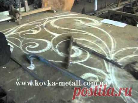▶ художественная ковка киев, artistic forging, schmieden artistic #1 - YouTube