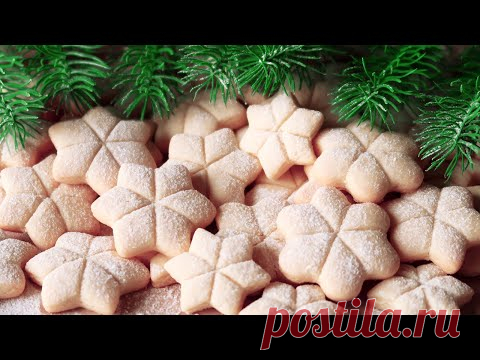 Рождественское печенье снежинки: готовлю в ожидании праздника! Выпечка 10 минут! Простой рецепт