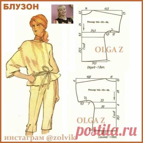 | OK.RU