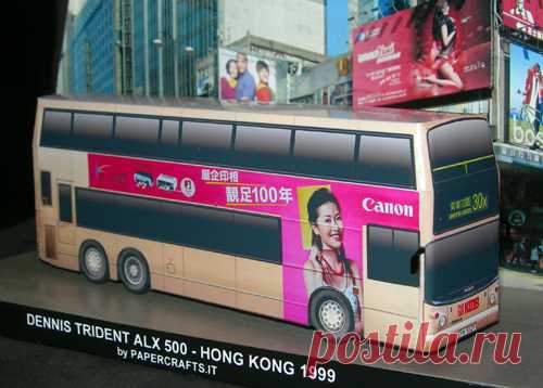 Dennis Trident ALX 500 Paper model - Paperdiorama - Donwload Free Paper Model