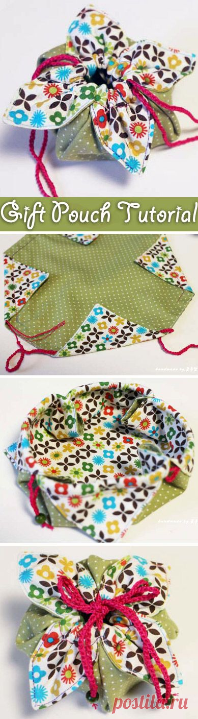 Сумочка для подарка ~
Here is a little fabric gift pouch – it is the perfect size to gift some jewellery or other small item. http://www.handmadiya.com/2015/09/fabric-gift-pouch-tutorial.html