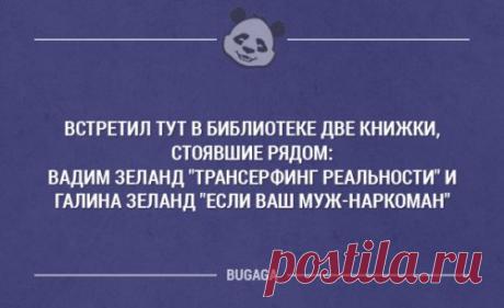 Прикольные картинки для нескучного вечера (35 шт)
