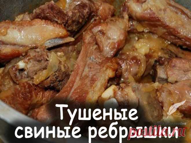 Блюда из свинины - Вкусные рецепты от Мир Всезнайки
