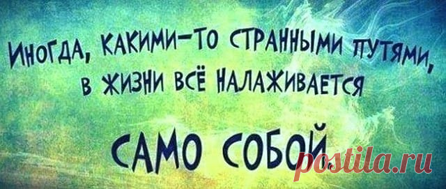 Новости - МирТесен
