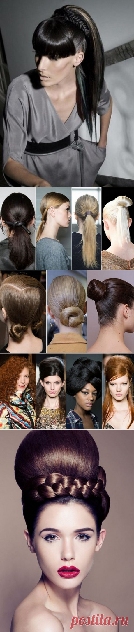 Выбираем самые красивые и модные прически 2017-2018, модные женские прически фото