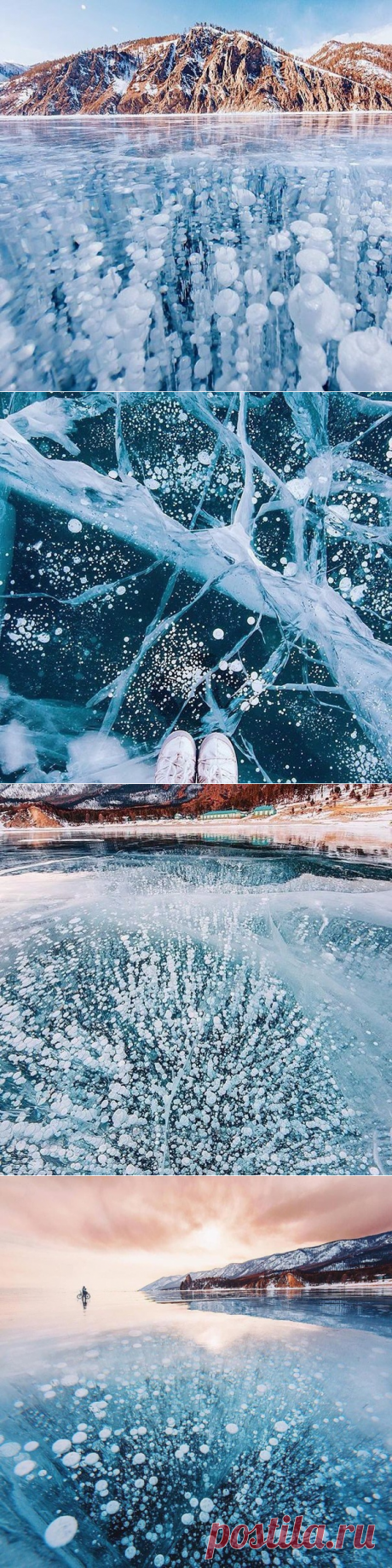 Байкал, Россия.