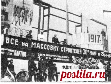 Тема Магнитогорска в творчестве советских и российских композиторов. Ноты. Аудио. Видео.