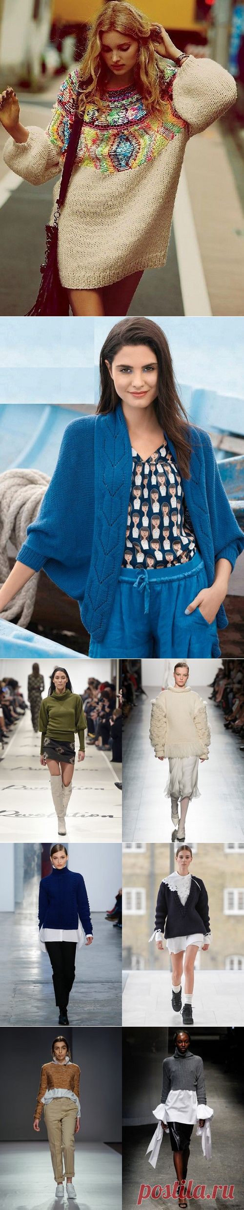 Самые модные кофты 2018-2019: вязаные кофты осень-зима, красивые кофты - фото