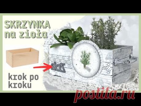 Decoupage pojemnik na zioła No. 963
