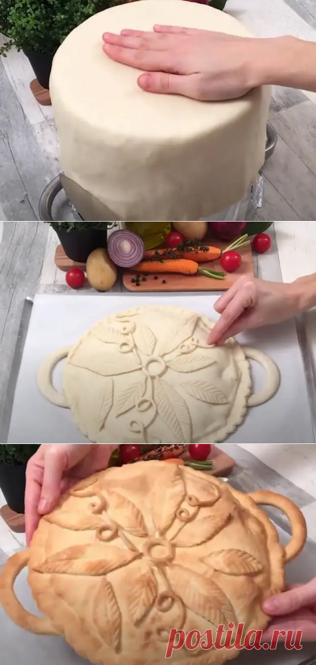 Необыкновенное блюдо, особенно подача. - Вкусно с Любовью - медиаплатформа МирТесен