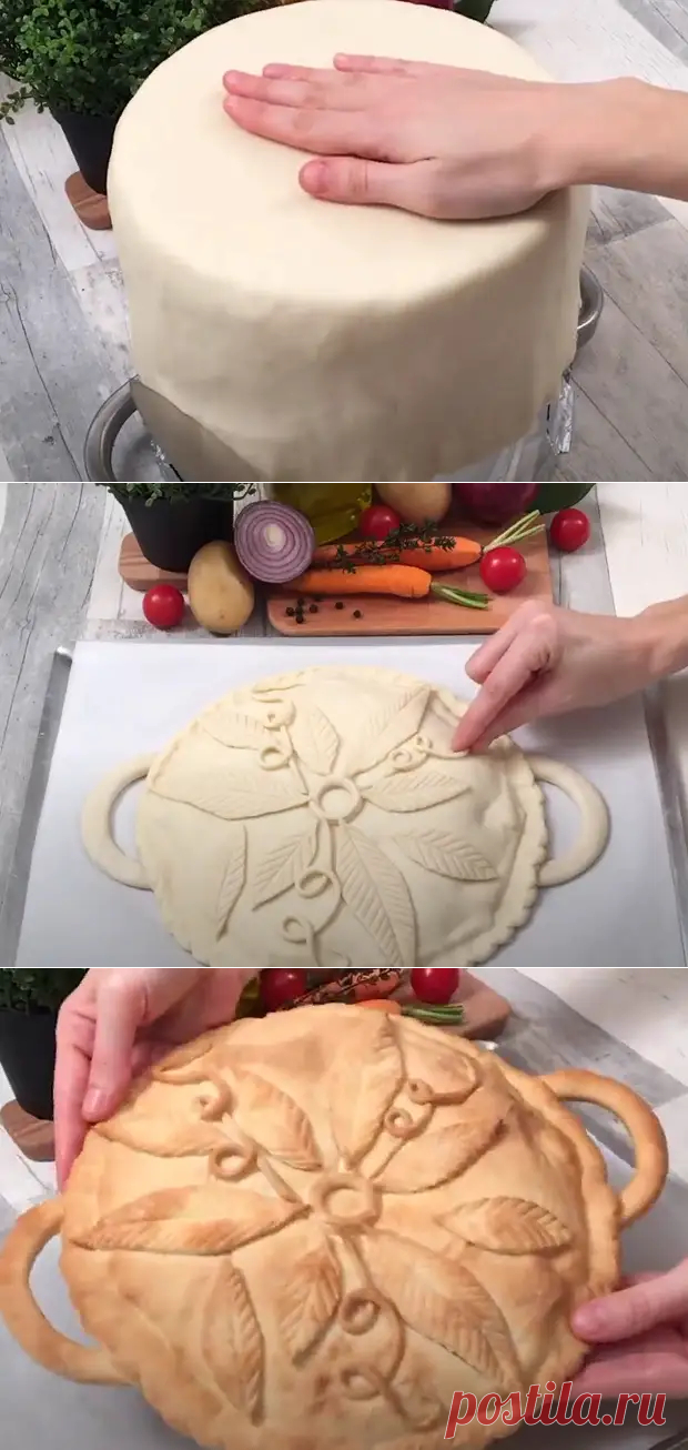 Необыкновенное блюдо, особенно подача. - Вкусно с Любовью - медиаплатформа МирТесен