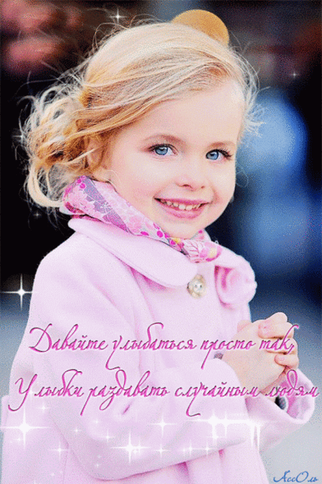 Живые фотографии – Сообщество – Google+