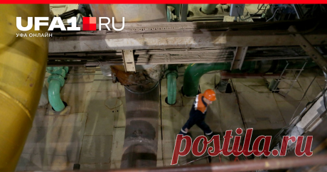 В Уфе раскрыли схему необоснованного увеличения платы за отопление Схему обмана расчетов за отопление выявил уфимский эксперт по ЖКХ и руководитель автономной НКО «Уфасити.ми» Вадим Беляков.