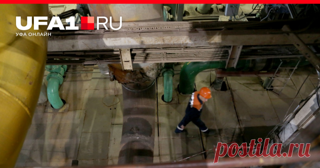 В Уфе раскрыли схему необоснованного увеличения платы за отопление Схему обмана расчетов за отопление выявил уфимский эксперт по ЖКХ и руководитель автономной НКО «Уфасити.ми» Вадим Беляков.