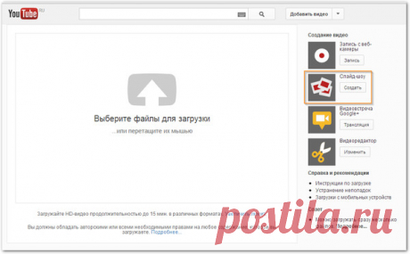 Слайд - шоу - Блог. ИРИНА ДВУГРОШЕВА - Группы Мой Мир