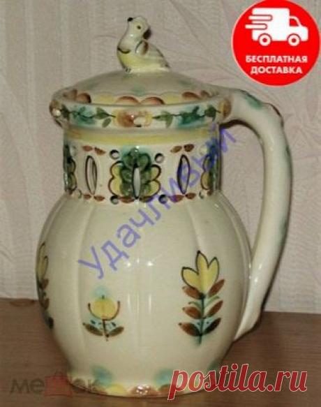 Кружка - шутиха &quot;Напейся - не облейся&quot;, Конаково 1952 - 58 гг.. 1 сорт