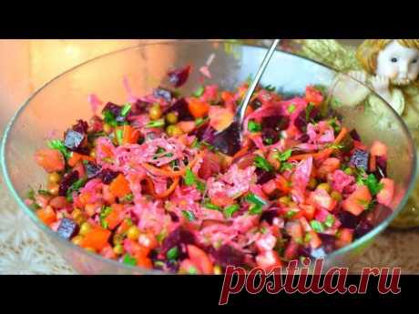 🎅 ВИНЕГРЕТ Классический из СССР 🎅 / Очень Вкусно Просто и Полезно  Мамины рецепты