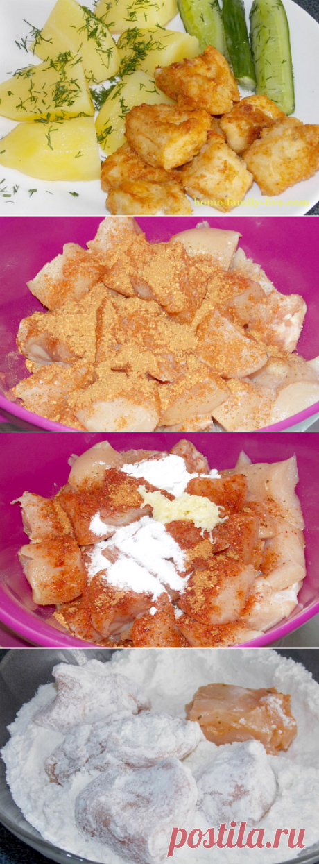 Курица в панировке/Сайт с пошаговыми рецептами с фото для тех кто любит готовить