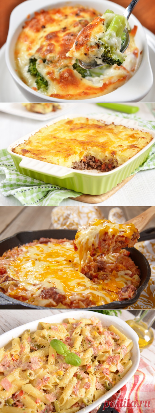 5 обалденно вкусных, но простых запеканок!