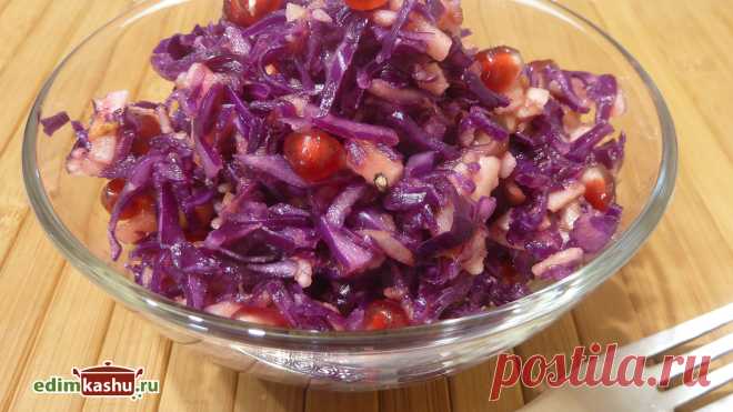 Самые простые овощные салаты из краснокочанной (красной, синей) капусты, которые подойдут для меню на каждый день, а также для праздничного стола, в том числе постного или вегетарианского/веганского.
#краснокочаннаякапуста#рецептысалатовизкраснойкапусты#салатыссинейкапустой#постныесалаты#салатывеган#ппрецепты#простыерецепты#здоровоепитание#натальягорбачева#видеорецепты#кулинария