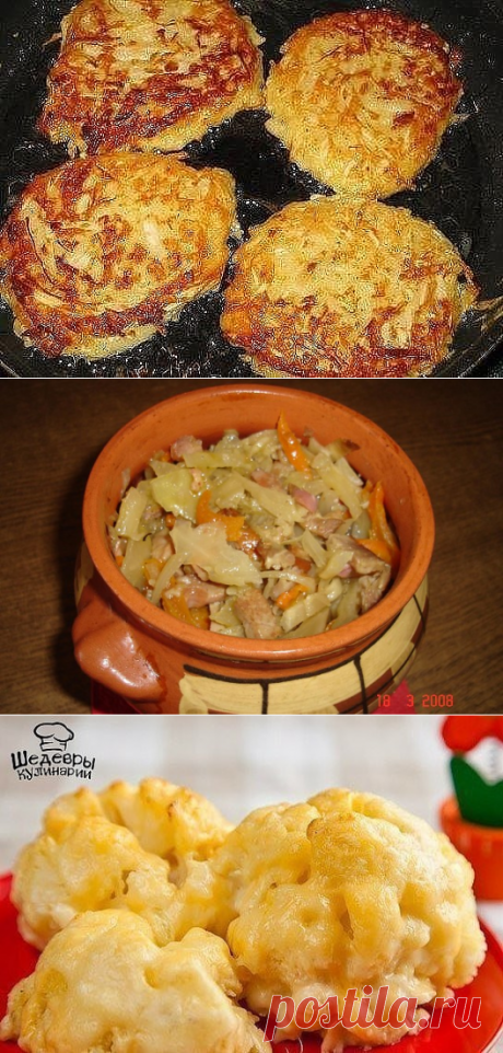 (46) Одноклассники